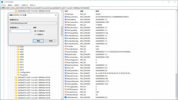 體驗Wi-Fi 6E,Killer AX1675網絡卡深度體驗 體驗Wi-Fi 6E,Killer AX1675網絡卡深度體驗