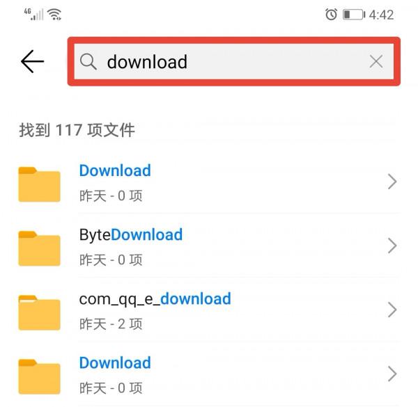 手機卡頓怎麼辦？如何清理手機中的垃圾檔案？一起來看看吧
