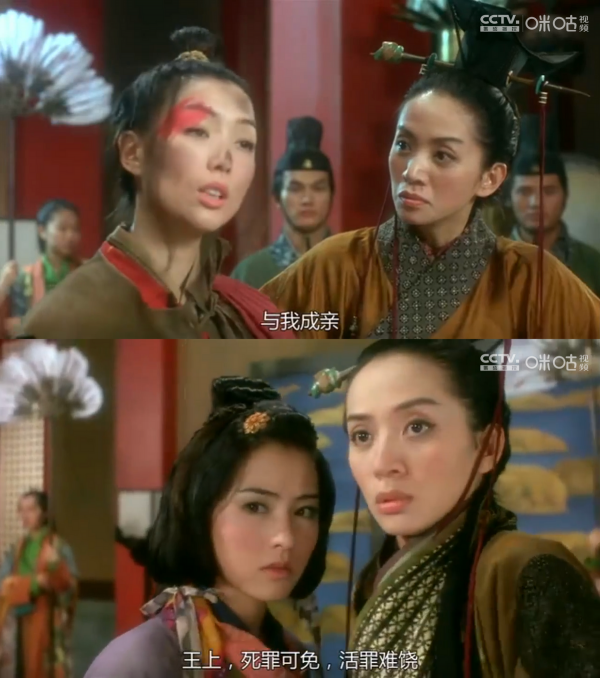 芳華絕代《梅豔芳》，似是故人歸