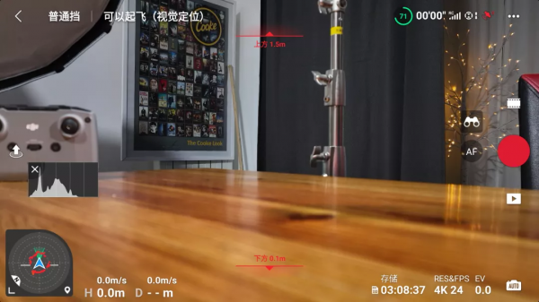 大疆Mavic 3 Cine評測！三體合一，一機搞定