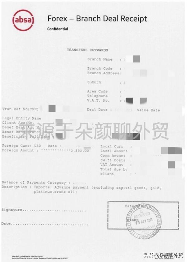 大資料+決策人挖掘+郵件推廣+whatapp助手=3個月出50W貨值 大資料+決策人挖掘+郵件推廣+whatapp助手=3個月出50W貨值