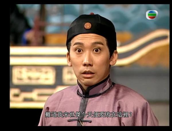 導演張達明身患癌症九死一生,今57歲病情好轉重返演藝圈 導演張達明身患癌症九死一生,今57歲病情好轉重返演藝圈