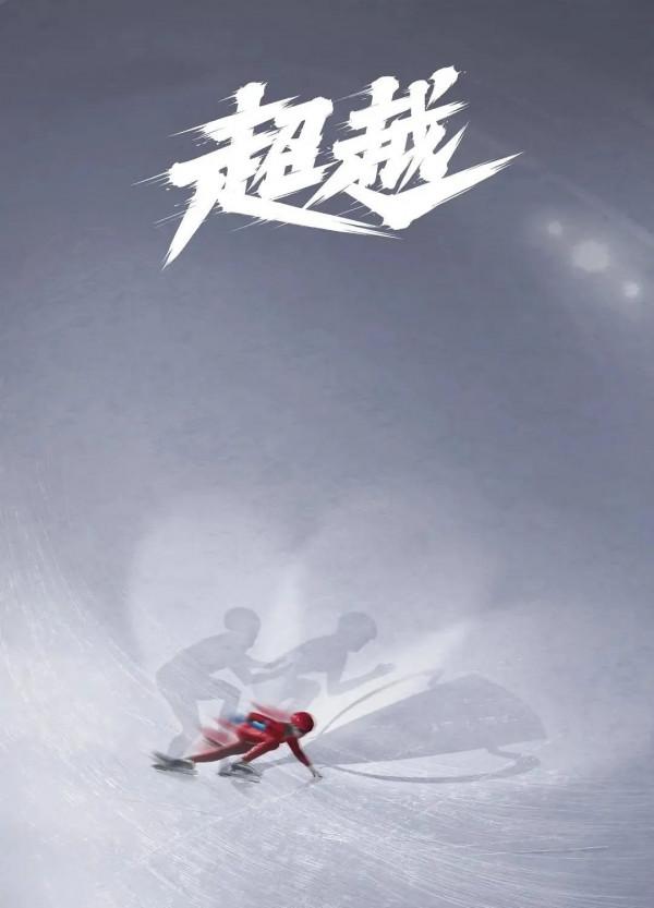 快訊！東方衛視2022劇集片單出爐：《繁花》《冰雨火》等多部大劇明年播出