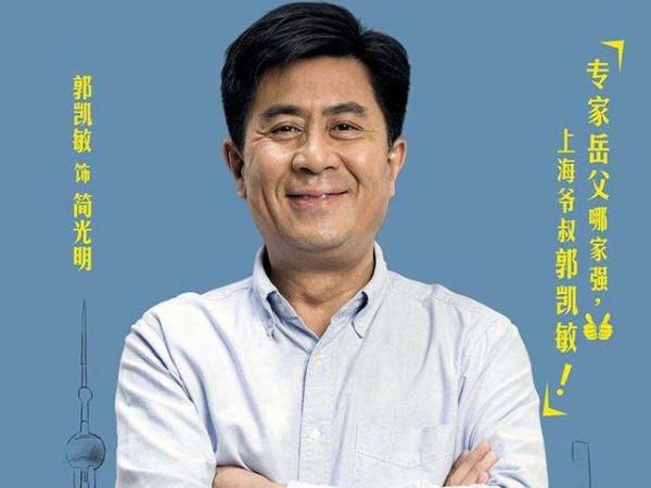 41年前的經典電影《廬山戀》7位演員大盤點，其中3人辭世