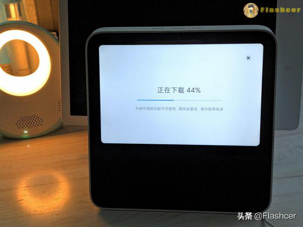 Redmi小愛觸屏音箱已支援MIUI Home:聊聊更新體驗 Redmi小愛觸屏音箱已支援MIUI Home:聊聊更新體驗