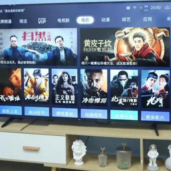 拒絕選到踩雷電視機，提前做好功課很重要