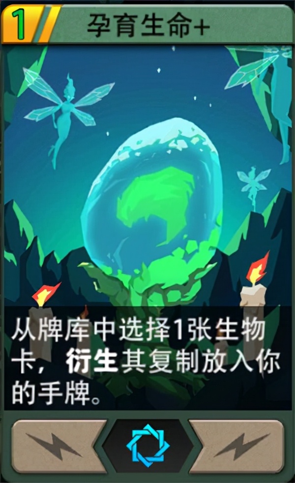 惡魔秘境遊戲推薦 惡魔秘境遊戲推薦