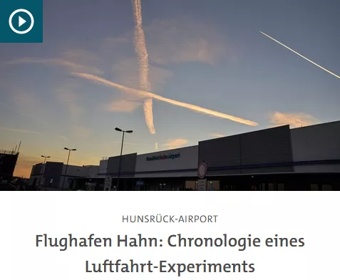 哈恩機場破產背後的秘密：中國在德併購的三家機場全部走到終點