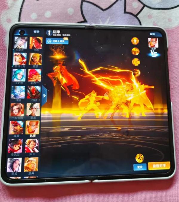 OPPO Find N摺疊屏玩王者榮耀的體驗分享