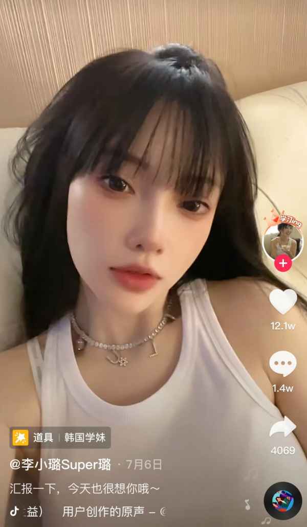 李小璐賈乃亮真複合了?穿情侶褲大秀恩愛? 李小璐賈乃亮真複合了?穿情侶褲大秀恩愛?