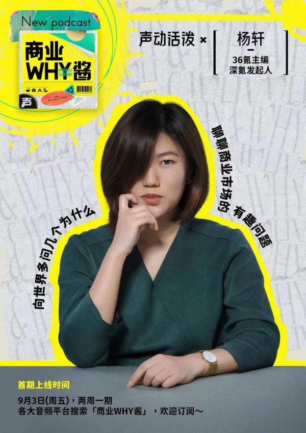 蘋果真正的大殺器,是你不曾注意到的這張圖丨週末副刊vol.14 蘋果真正的大殺器,是你不曾注意到的這張圖丨週末副刊vol.14