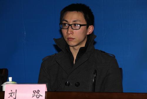 10年前,那個22歲攻克世界難題,破格升為教授的劉路,為何如此牛 10年前,那個22歲攻克世界難題,破格升為教授的劉路,為何如此牛
