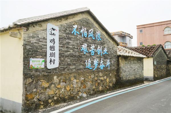 廣東陽江有個漁村,年產值一個多億,名字起得好奇怪,居然不認識 廣東陽江有個漁村,年產值一個多億,名字起得好奇怪,居然不認識