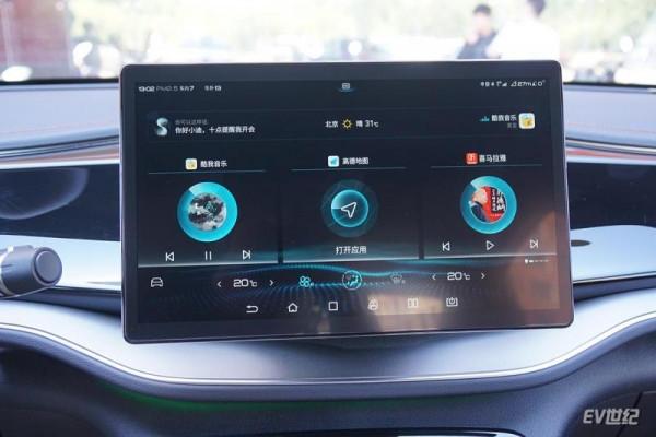 試駕比亞迪秦PLUS EV 一臺有顏/有料/有續航的小號漢EV