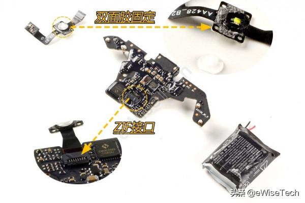 E拆解：滿滿都是膠，一加Buds Z2耳機內多為國產晶片