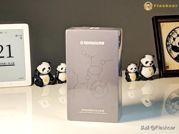 物美價廉貼身好用,潔面又保溼還清爽,珂岸氨基酸淨澈潔面膏體驗 物美價廉貼身好用,潔面又保溼還清爽,珂岸氨基酸淨澈潔面膏體驗