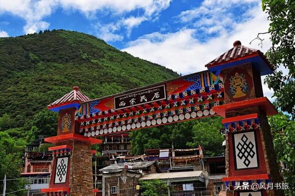 因《塵埃落定》走紅，獲評全國示範村，川西這處300年藏寨該火了