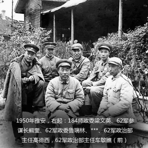 省革委會主任魯瑞林在商店受到售貨員惡劣對待,將軍說:你下課了 省革委會主任魯瑞林在商店受到售貨員惡劣對待,將軍說:你下課了