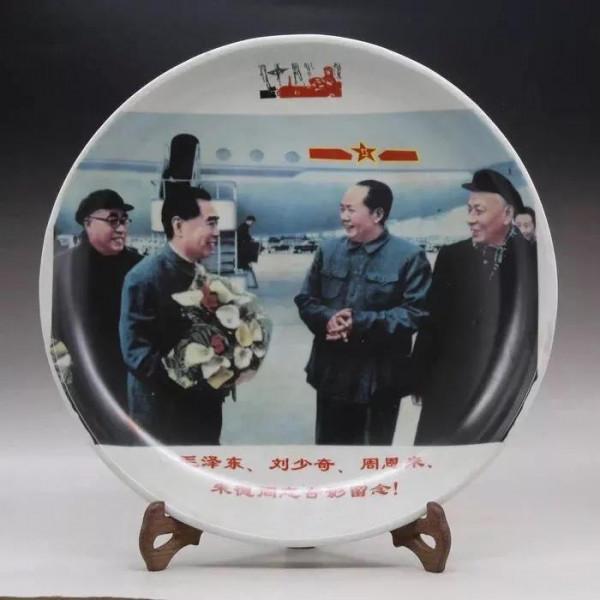 您是我們心中的星 您是我們心中的星