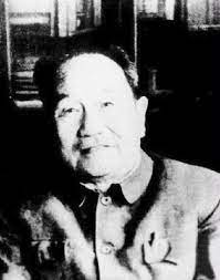 末代衍聖公孔德成:國軍鳴13門禮炮為他慶生,為何最終長眠異鄉? 末代衍聖公孔德成:國軍鳴13門禮炮為他慶生,為何最終長眠異鄉?