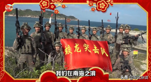 &OpenCurlyDoubleQuote;藍精靈&rdquo;再見！海軍陸戰隊換裝21式軍服，向美國海軍陸戰隊轉變