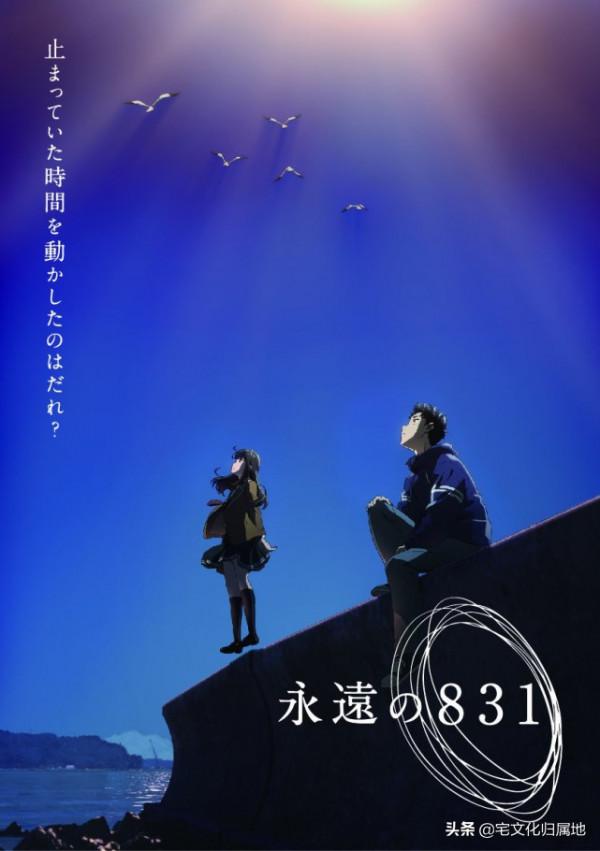 1月新番前瞻!2022年冬季新番導視完整版 1月新番前瞻!2022年冬季新番導視完整版