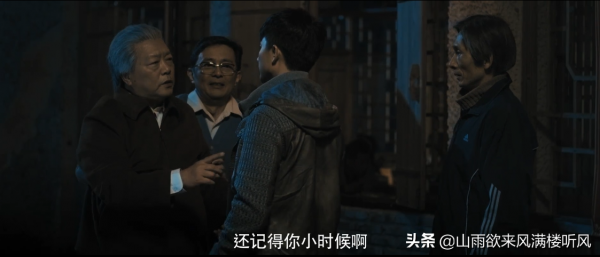 青魘，中國版盜夢空間，黃軒，薛凱琪主演，影評