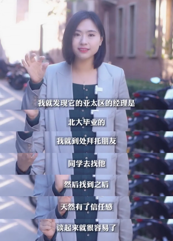 封校48小時，復旦浙大發生的那些事讓我明白：這才是名校最大福利