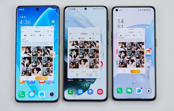 三星OneUI 4&period;0上手體驗，對比榮耀OPPO表現如何？