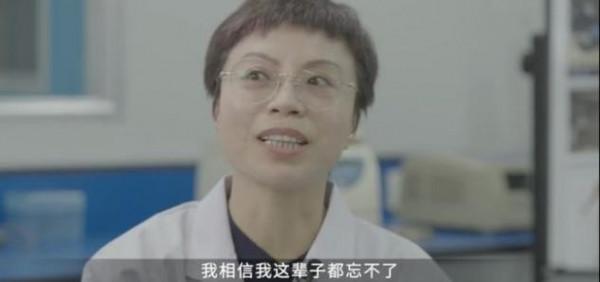 中國第一代DNA女鑑定師，人送外號&OpenCurlyDoubleQuote;婚姻粉碎機&rdquo;：見多了狗血事