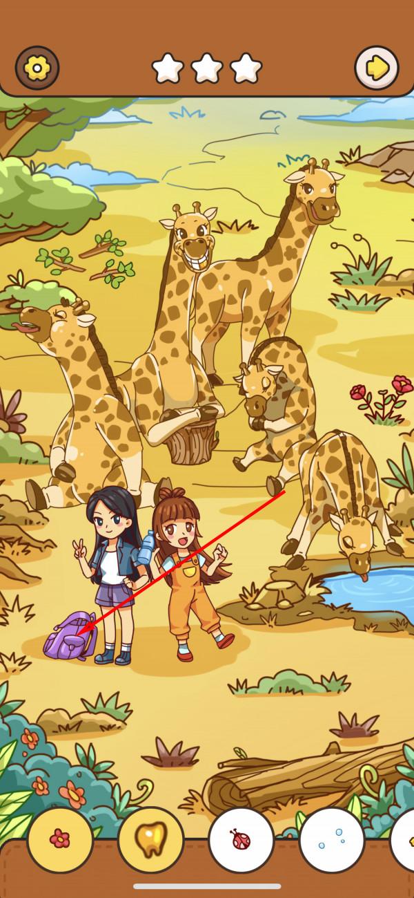 我眼神兒賊好！長頸鹿~看鏡頭攻略