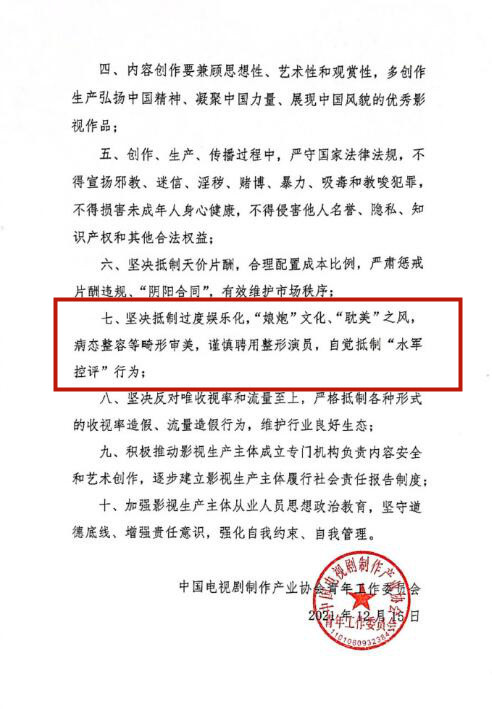 沒有烤瓷牙，沒有動鼻子，面容真實不摻假，這7位明星才配誇好看