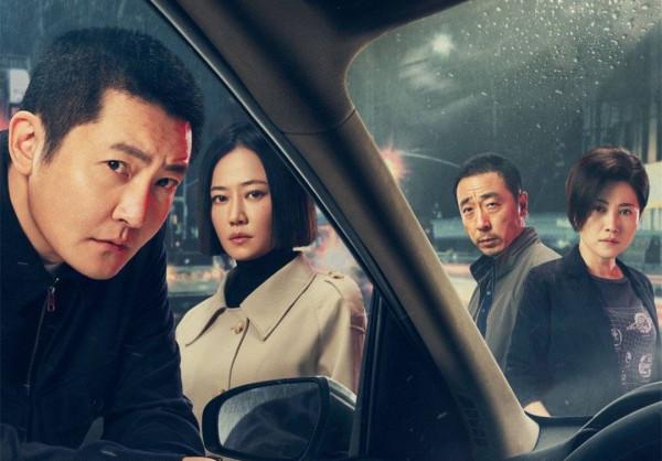 《對手》定檔央八,譚卓郭京飛主演,懸疑犯罪劇,精品氣象 《對手》定檔央八,譚卓郭京飛主演,懸疑犯罪劇,精品氣象