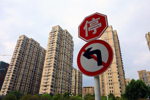 北京房貸放款要等4個月以上?業內:四季度樓市或迎一輪降價 北京房貸放款要等4個月以上?業內:四季度樓市或迎一輪降價