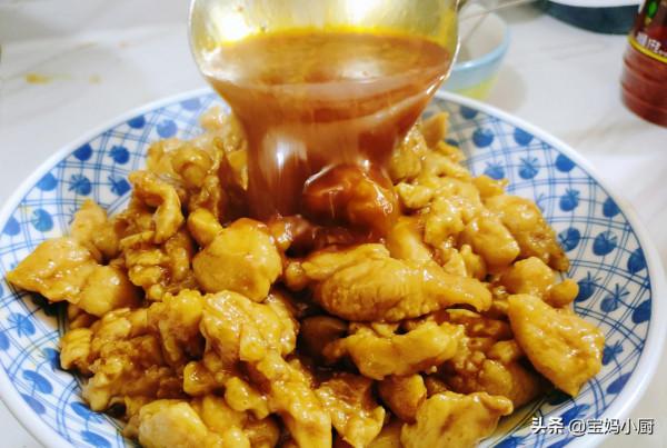 天冷常吃水煮肉,不用豬肉不用牛肉,不到20塊能做一盆,好吃實惠 天冷常吃水煮肉,不用豬肉不用牛肉,不到20塊能做一盆,好吃實惠