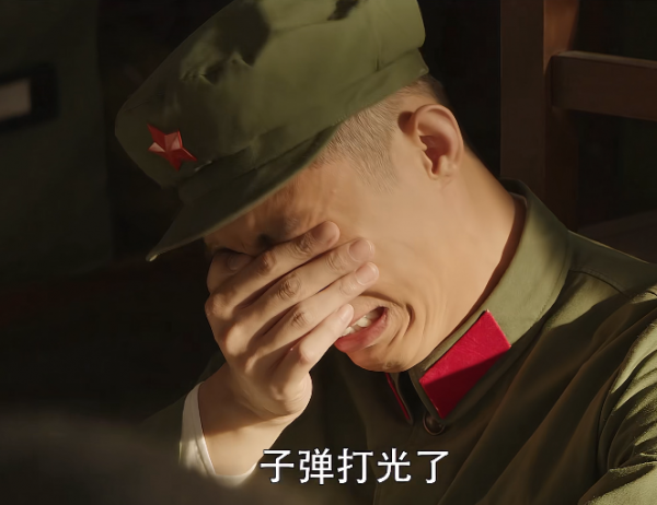同樣演軍人哭戲，黃景瑜、肖戰、張譯、王寶強放一起，差別出來了