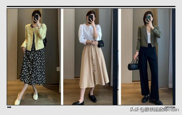 中秋假期怎麼穿才最驚豔?我幫你把各種場景的穿搭方案都想好了 中秋假期怎麼穿才最驚豔?我幫你把各種場景的穿搭方案都想好了