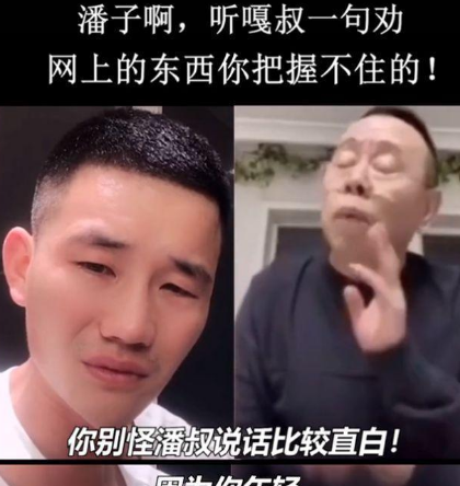 明星去賣貨,網紅去拍戲,荒唐鬧劇什麼時候結束? 明星去賣貨,網紅去拍戲,荒唐鬧劇什麼時候結束?