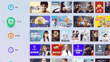 目前記憶體容量最大的電視盒子，新品當貝盒子MAX 1值得購買嗎？