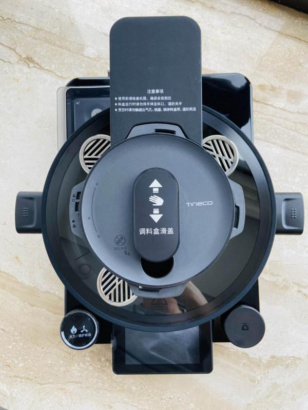 一鍵秒變大廚，拯救不會做菜的你——食萬2.0智慧炒菜機使用體驗