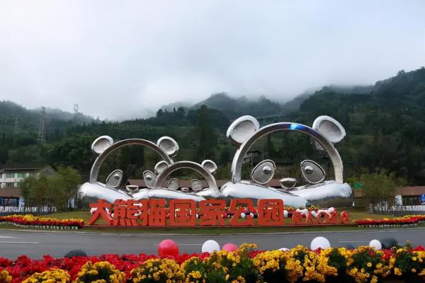 遇間旅遊 | 更新旅遊打卡地！領略大中國國家公園~我在三亞等你