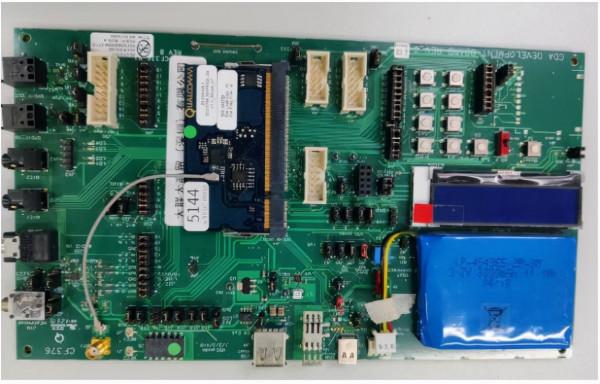 大聯大詮鼎集團推出基於Qualcomm產品的藍芽耳機方案 大聯大詮鼎集團推出基於Qualcomm產品的藍芽耳機方案