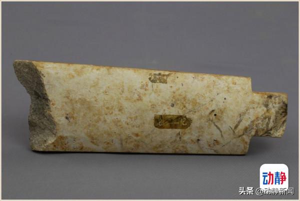 龍說夜郎丨貴州南北盤江出土的幾件石鏟，文物級別為何如此高？