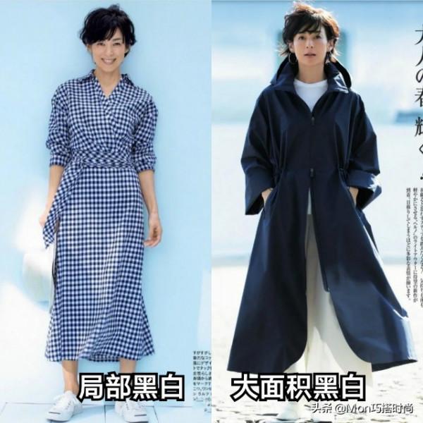 54歲的她，僅憑一身“黑白配”穿搭，就贏得了高階氣質，那你呢？