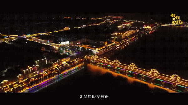 湖南這座城市不僅擁有“湘西最美高鐵”,還有沈從文最愛的開刀橘 湖南這座城市不僅擁有“湘西最美高鐵”,還有沈從文最愛的開刀橘