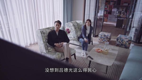 《突圍》靳東秦嵐夫妻倆的家，普普通通的，跟老幹部人設完全不符