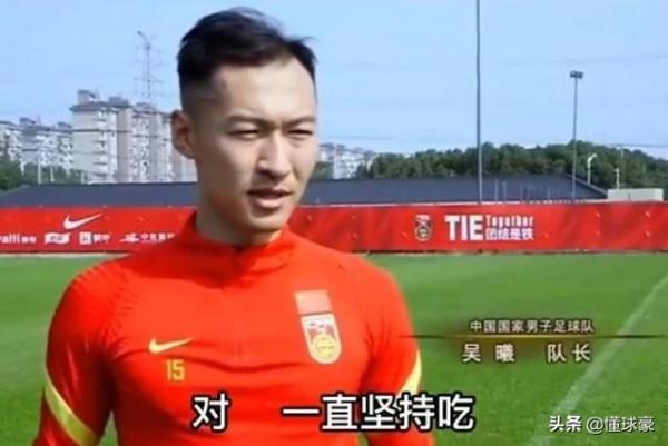 月薪降到25萬嫌少？別再罵國足了，多名國腳想去東南亞拿高薪