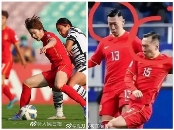 當進球已成往事