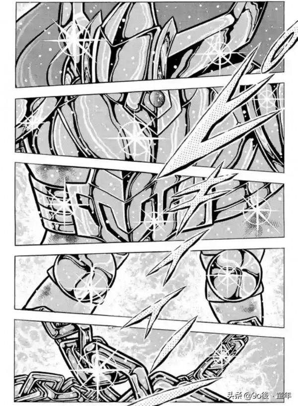 聖鬥士星矢第53話黃金色的鎖鏈之卷