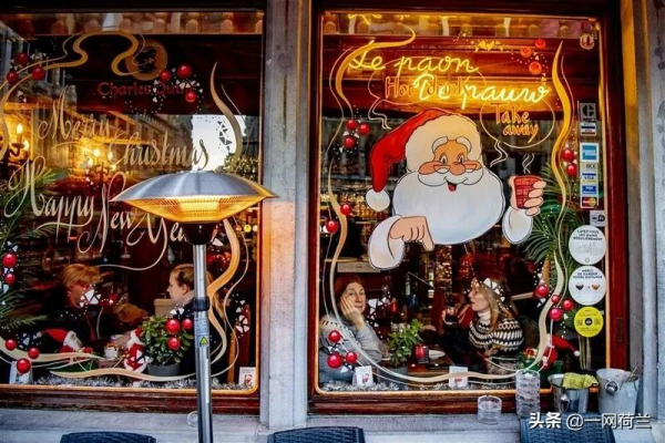 荷蘭餐館關門，比利時餐館開放，到南部吃喝去？